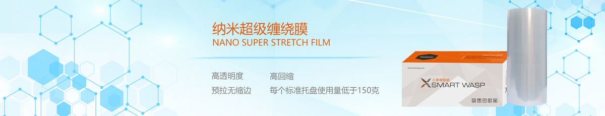 圣淘沙官网中文